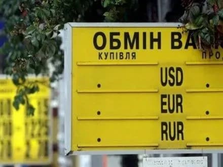 politsiya-rozpochala-dva-provadzhennya-schodo-strilyanini-bilya-obminnika-v-kiyevi