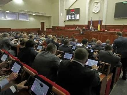 na-programu-zdorovya-kiyan-na-2017-rik-zaklali-2-9-mlrd-grn