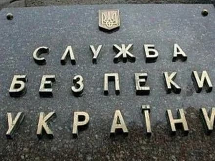 sbu-rozsliduye-20-kriminalnikh-provadzhen-za-faktami-torgivli-ukrayinskikh-virobnikiv-z-okupovanimi-teritoriyami