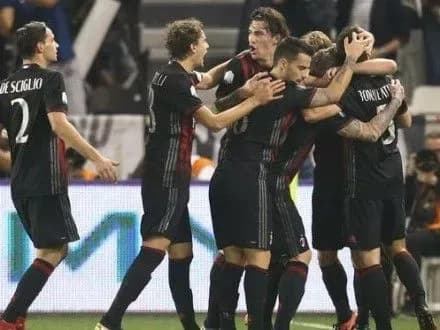 milan-zavoyuvav-superkubok-italiyi