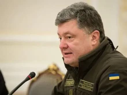 p-poroshenko-zaklikav-rf-zabezpechiti-dotrimannya-rezhimu-tishi-na-donbasi-z-24-grudnya