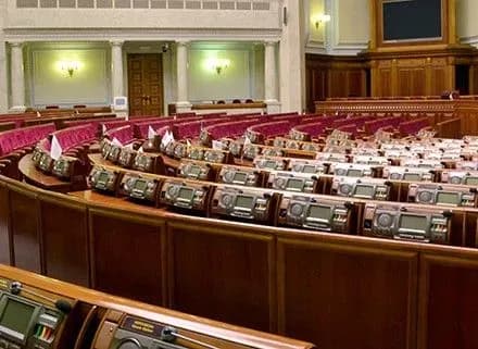 o-siroyid-zakrila-radu-do-sichnya-nastupnogo-roku