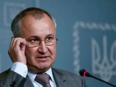 pitannya-rozmezhuvannya-funktsiy-mizh-pravookhoronnimi-organami-demonizuvali-v-gritsak