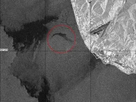 u-rf-oprilyudnili-zobrazhennya-rayonu-katastrofi-tu-154-z-kosmosu