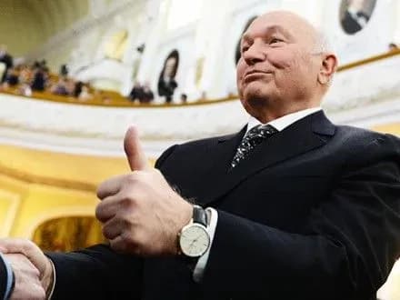 eks-mera-moskvi-yu-luzhkova-vipisali-z-likarni