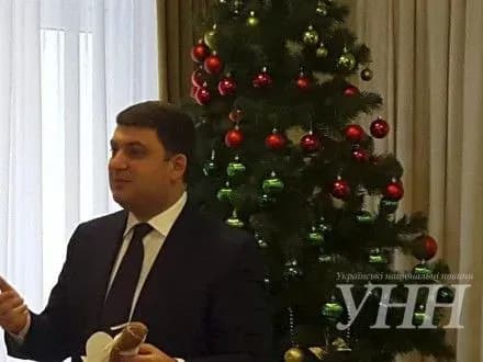 v-groysman-byudzhet-rozvitku-kiyeva-na-2017-rik-skladaye-ponad-7-mlrd-grn