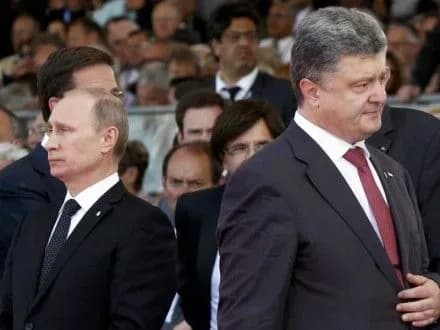 v-putin-ne-privitav-z-novim-rokom-p-poroshenka