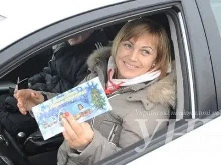 na-adminmezhi-z-krimom-prikordonniki-privitali-podorozhuyuchikh-z-novorichnimi-svyatami