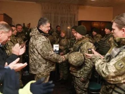 p-poroshenko-proviv-naradu-u-shtabi-ato-ta-priynyav-dopovid-schodo-situatsiyi-v-sektori-m