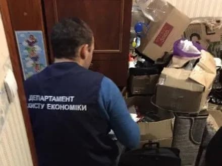 politsiya-povidomila-pro-pidozru-dvom-kerivnikam-banku-za-roztratu-80-mln-grn