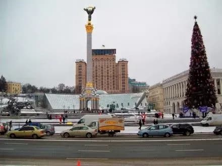 pershiy-den-novogo-2017-roku-v-ukrayini-bude-sonyachnim