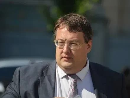 postrazhdaliy-u-strilyanini-za-uchastyu-s-pashinskogo-ranishe-vzhe-prityaguvavsya-do-vidpovidalnosti-a-geraschenko