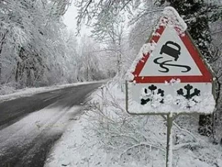 na-prikarpatti-chastkovo-obmezhili-rukh-transportu