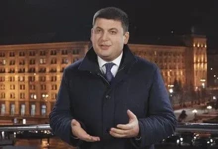 v-groysman-privitav-ukrayintsiv-z-rizdvom-khristovim