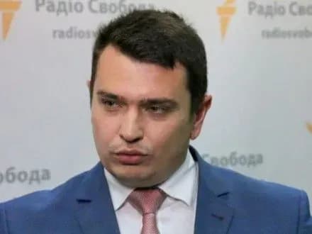 skhema-o-onischenka-stala-mozhlivoyu-zavdyaki-sluzhbovim-osobam-ukrgazvidobuvannya-nabu