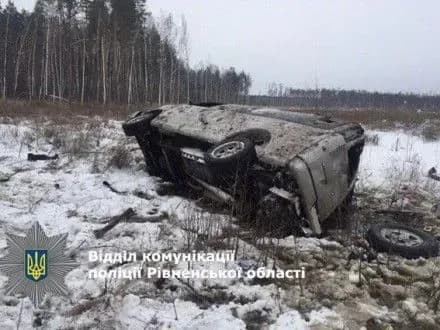 zhinka-z-troma-ditmi-postrazhdali-vnaslidok-dtp-na-rivnenschini