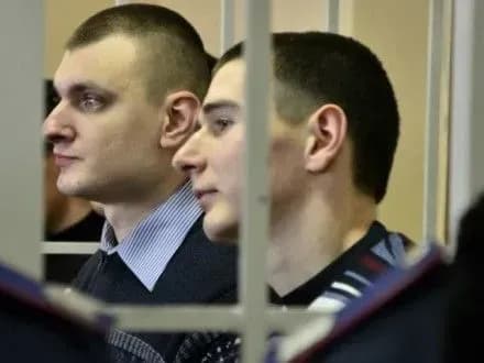 moskva-vimagaye-zvilniti-u-ramkakh-minska-eks-berkutivtsiv-ta-figurantiv-spravi-2-travnya-zmi