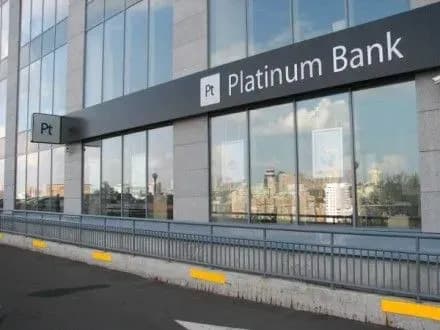 platinum-bank-mav-buti-vidneseniy-do-kategoriyi-neplatospromozhnikh-sche-u-2015-rotsi-eks-direktor-departamentu-nbu