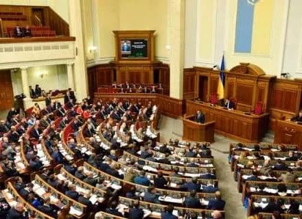 vr-zaproponuvali-rozglyanuti-pitannya-priznachennya-chleniv-komitetiv-u-vivtorok