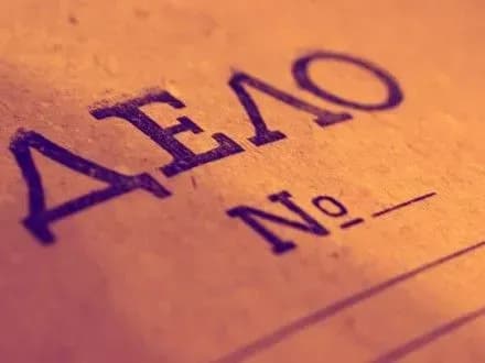 u-rf-vidkrili-spravu-proti-eks-vchitelya-za-virsh-pro-ukrayinu