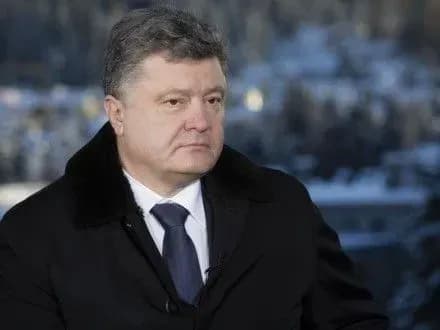p-poroshenko-zayaviv-pro-domovlenist-schodo-zustrichi-z-d-trampom