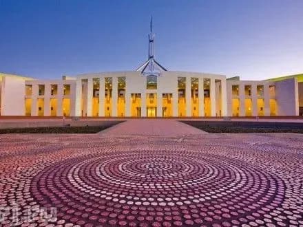 cherez-skandal-iz-zlovzhivannyam-sluzhbovim-stanovischem-v-avstraliyi-zrobili-perestanovki-v-uryadi