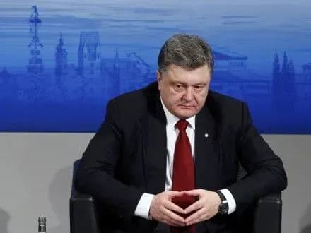 p-poroshenko-ne-bratime-uchasti-v-inavguratsiyi-d-trampa-ap
