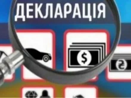 u-kabmini-planuyut-stvoriti-robochu-grupu-dlya-rozrobki-poryadku-perevirki-e-deklaratsiy