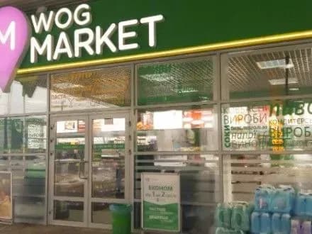tsogo-roku-u-kiyevi-zyavitsya-pershiy-wog-market-poza-mezhami-azk