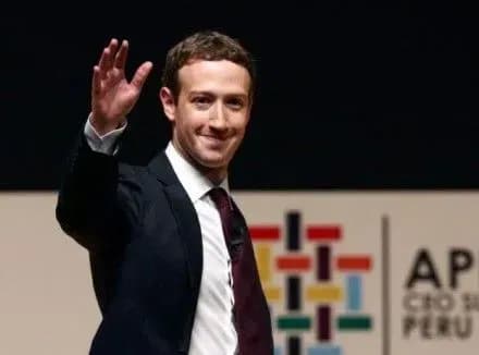 fond-chan-tsukerberg-vikupiv-poshukovik-dlya-naukovikh-publikatsiy-i-zrobit-yogo-bezkoshtovnim