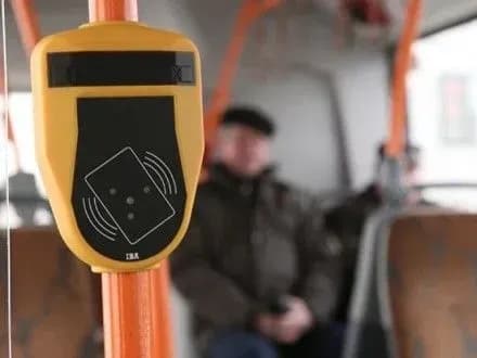 u-kiyivpastransi-rozpovili-koli-pochnut-vprovadzhuvati-e-kvitok