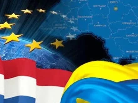 predstavniki-ukrayini-ta-niderlandiv-obgovorili-proekt-spryamovaniy-na-pidvischennya-pravosuddya-v-ukrayini