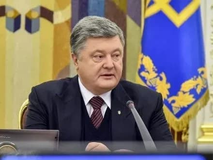 vidatki-spetsfondu-na-oboronniy-kompleks-u-2016-mu-buli-profinansovani-mensh-nizh-na-1-p-poroshenko