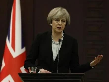 t-mey-zasudila-ukaz-d-trampa-schodo-bizhentsiv