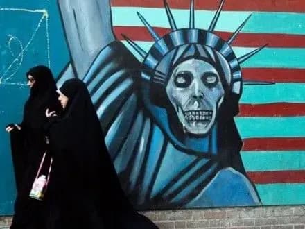 iran-dzerkalno-vidpovist-na-migratsiyniy-ukaz-trampa