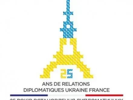 v-ukrayinu-priyide-z-vizitom-frantsuzkiy-ministr-derzhsekretar-z-pitan-zovnishnoyi-torgivli-m-fekl