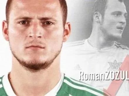 r-zozulya-pereyshov-do-ispanskogo-rayo-valyekano