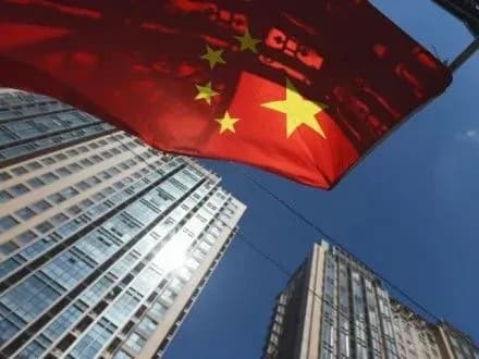 nadkhodzhennya-vid-loterey-v-kitayi-v-2016-rotsi-dosyagli-57-5-mlrd-dol