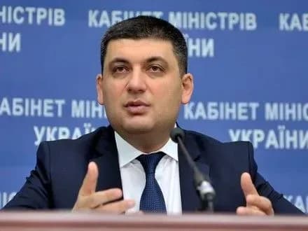 v-groysman-zavtra-provede-zasidannya-komisiyi-z-nadzvichaynikh-situatsiy-po-avdiyivtsi
