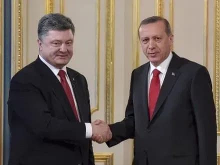 r-erdogan-p-poroshenku-turechchina-teritorialnu-tsilisnist-ukrayini