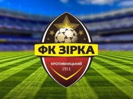 kostarikanets-dzh-moyya-pokinuv-sklad-fk-zirka