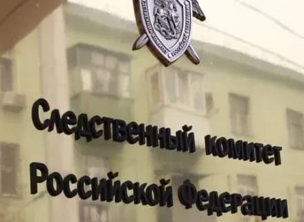 sk-rf-porushiv-sche-odnu-spravu-cherez-obstril-donetska-yasinuvatoyi-ta-makiyivki