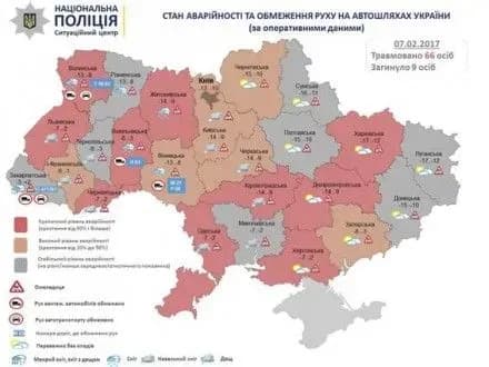 riven-avariynosti-na-dorogakh-zalishayetsya-kritichnim-u-desyati-oblastyakh