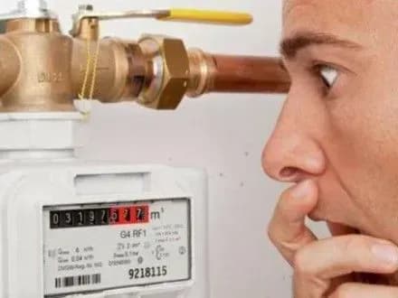 kiyanam-mozhut-pererakhuvati-nekorektni-platizhki-za-teplo