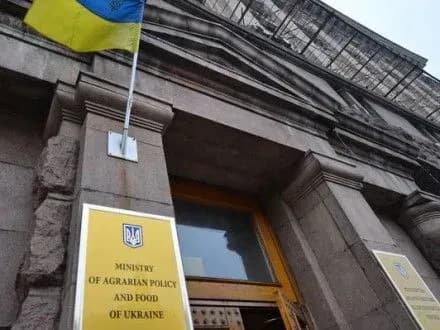 minulogo-roku-chastka-minapk-u-strukturi-eksportu-stanovila-41-4-t-kutoviy