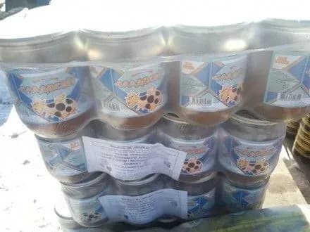 prikordonniki-viyavili-tovariv-na-ponad-630-tis-u-kpvv-novotroyitske