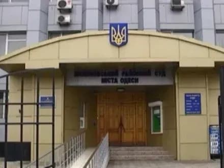 aktivisti-namagalisya-pronesti-zbroyu-do-odeskogo-sudu