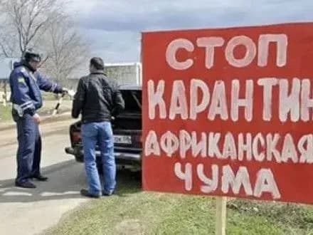 u-kiyevi-provedut-krugliy-stil-schodo-achs-za-uchasti-yevropeyskoyi-biznes-asotsiatsiyi