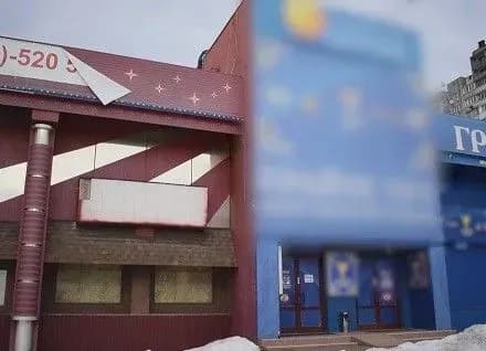 pravookhorontsi-pripinili-diyalnist-pidpilnogo-kazino-na-stolichniy-oboloni