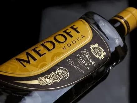 medoff-vitaye-z-maslyanoyu-ta-daruye-aktsiyni-tsini-na-optovi-zamovlennya